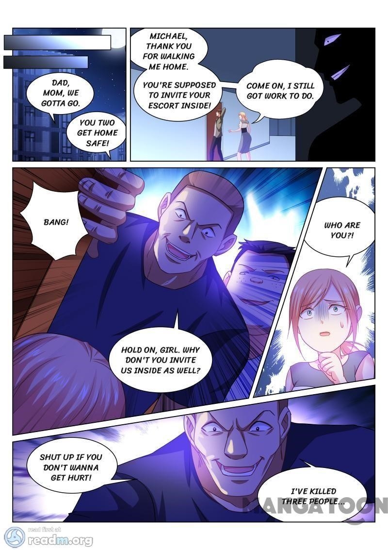 Very Pure Chapter 255 - Page 5