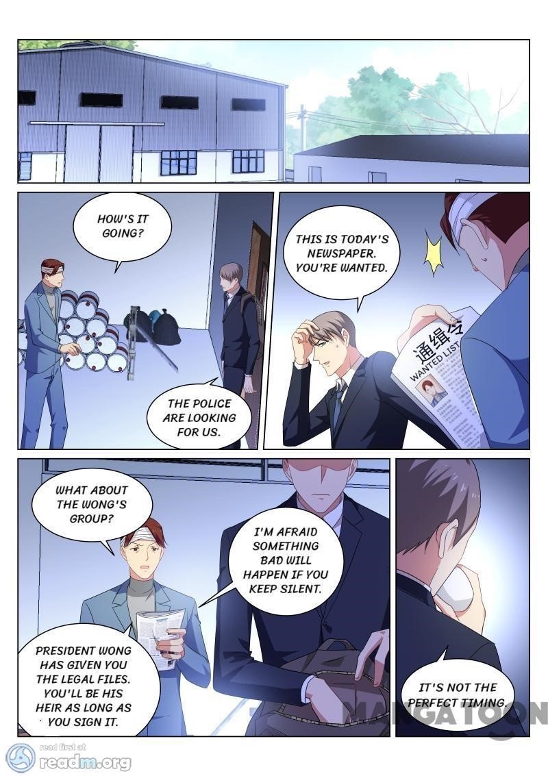 Very Pure Chapter 256 - Page 5