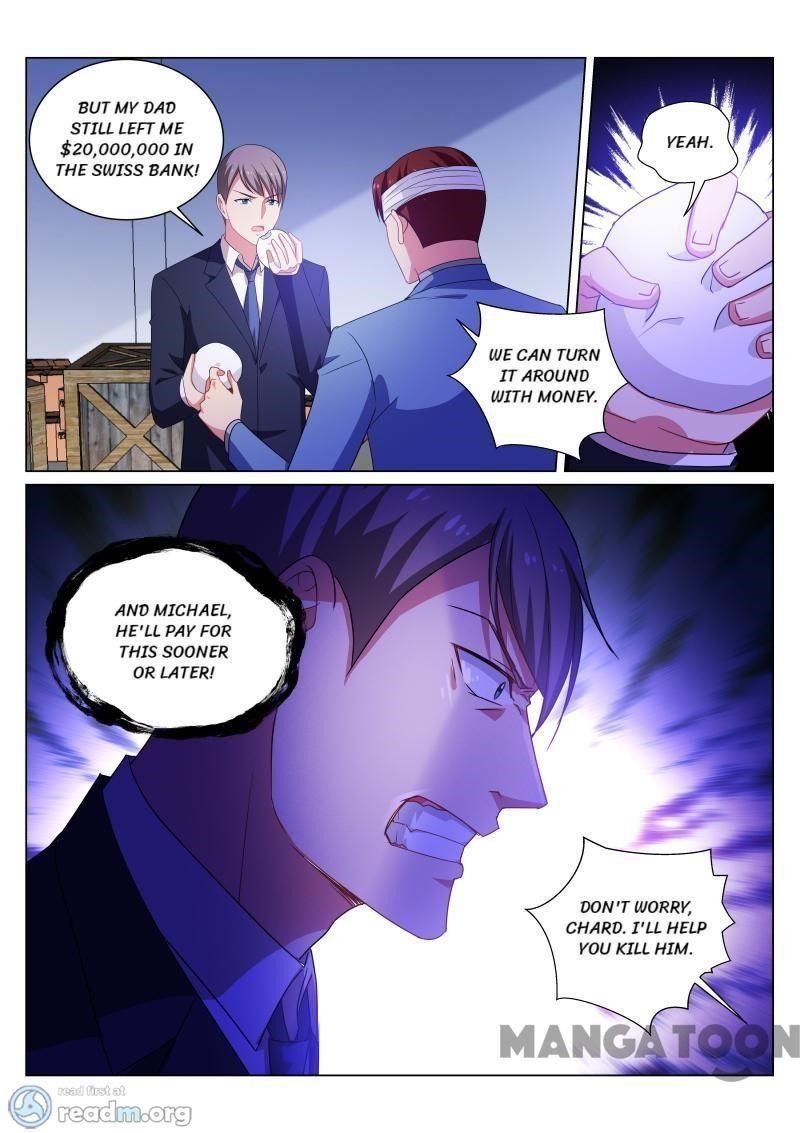 Very Pure Chapter 256 - Page 6