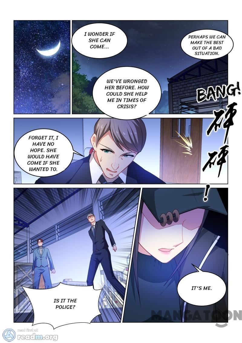 Very Pure Chapter 256 - Page 7