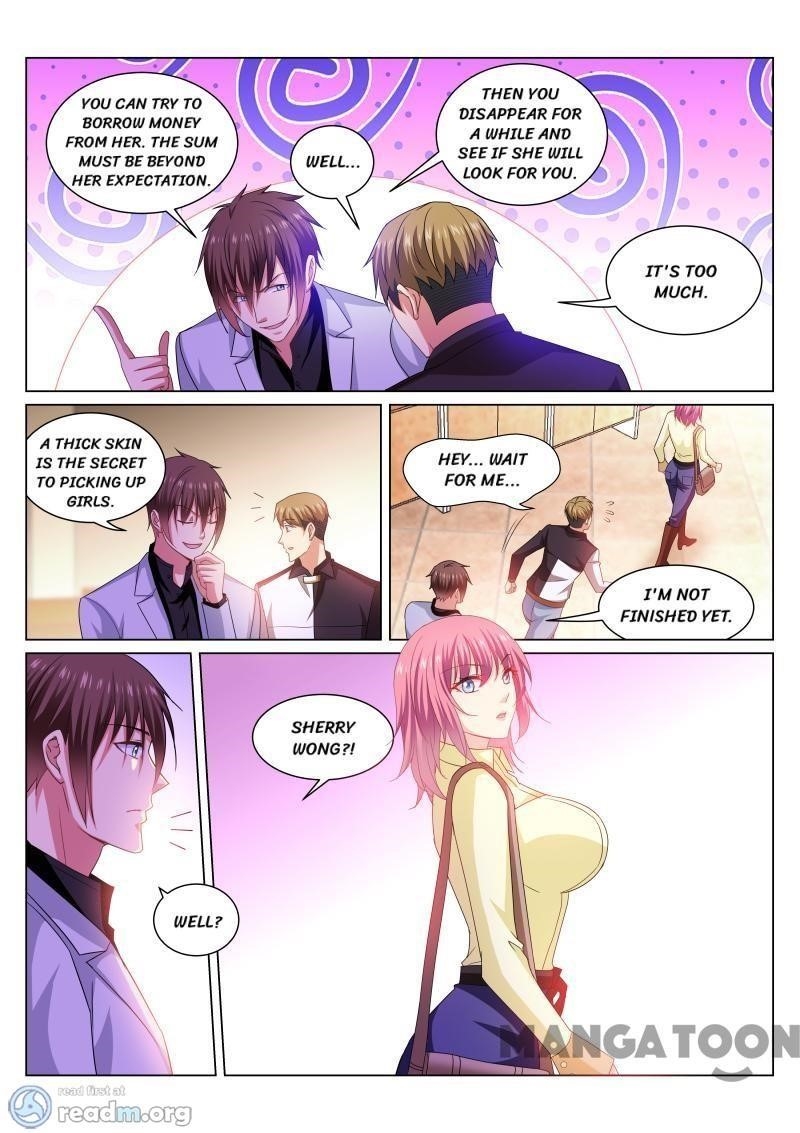 Very Pure Chapter 258 - Page 2