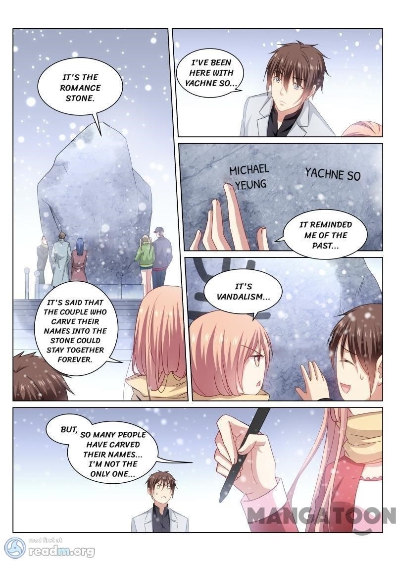 Very Pure Chapter 258 - Page 5