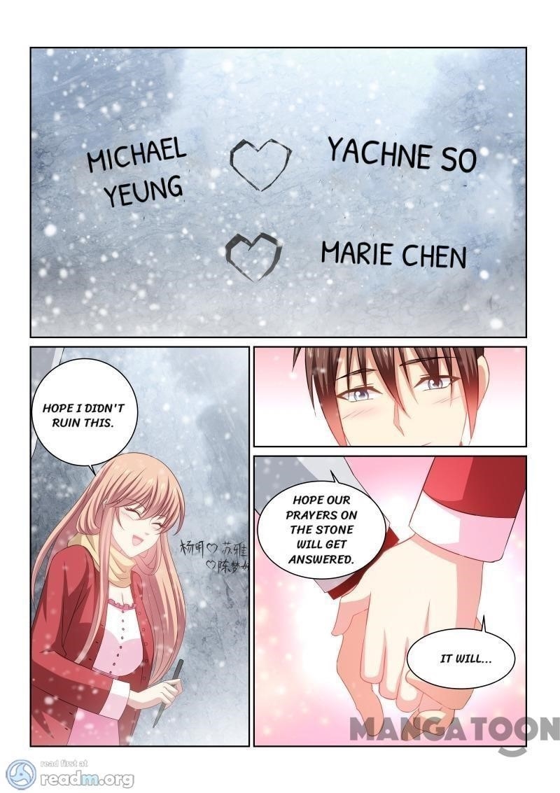 Very Pure Chapter 258 - Page 6