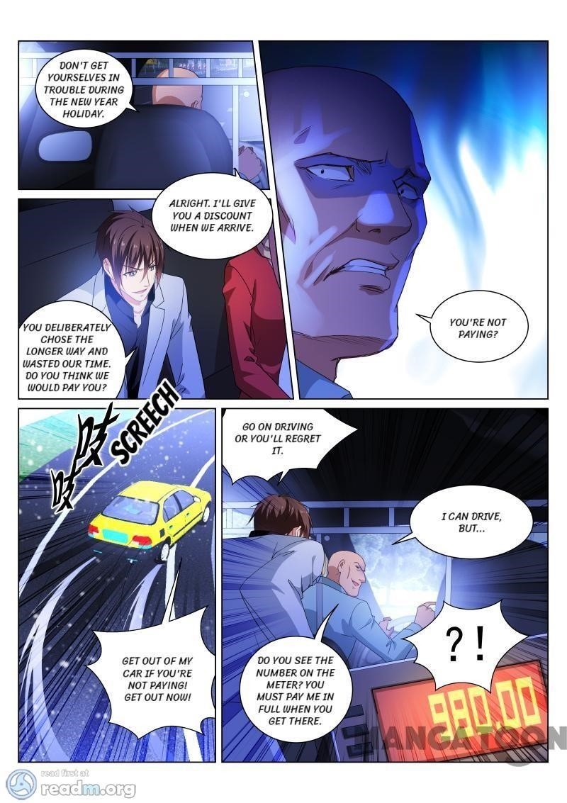 Very Pure Chapter 259 - Page 2