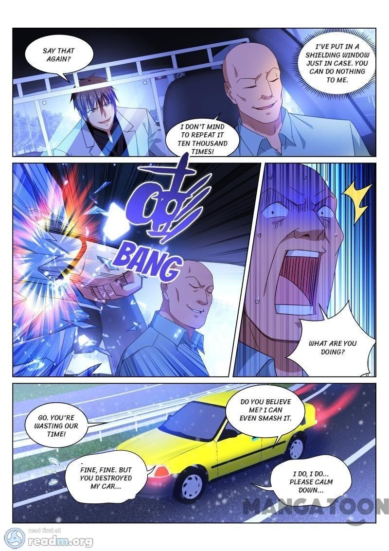 Very Pure Chapter 259 - Page 3