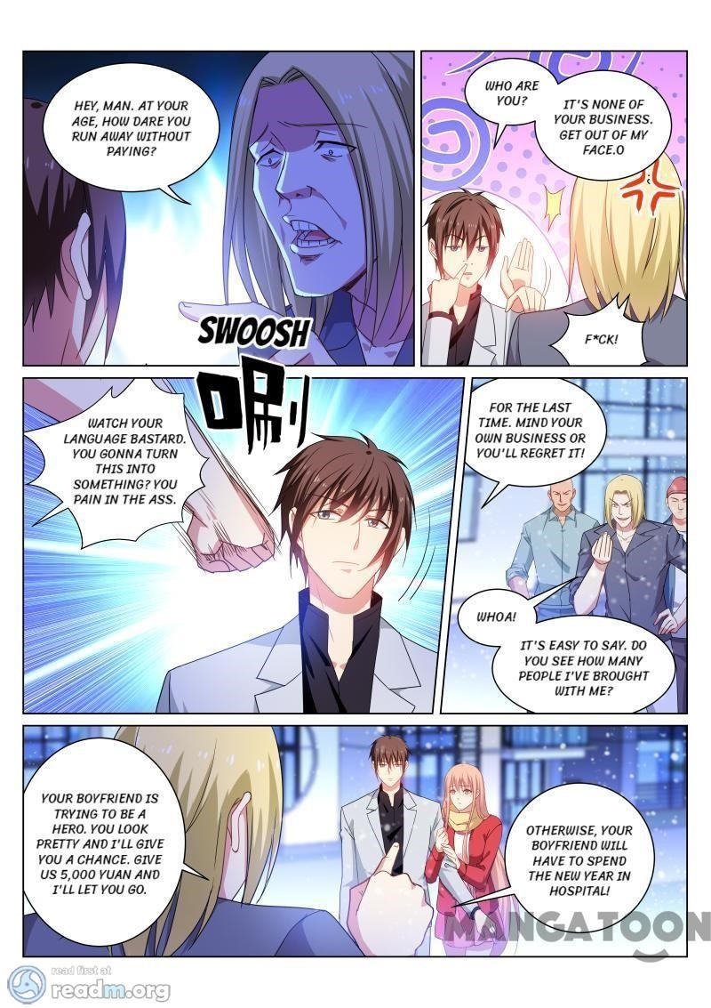 Very Pure Chapter 259 - Page 5