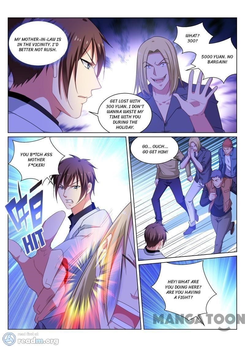 Very Pure Chapter 259 - Page 6