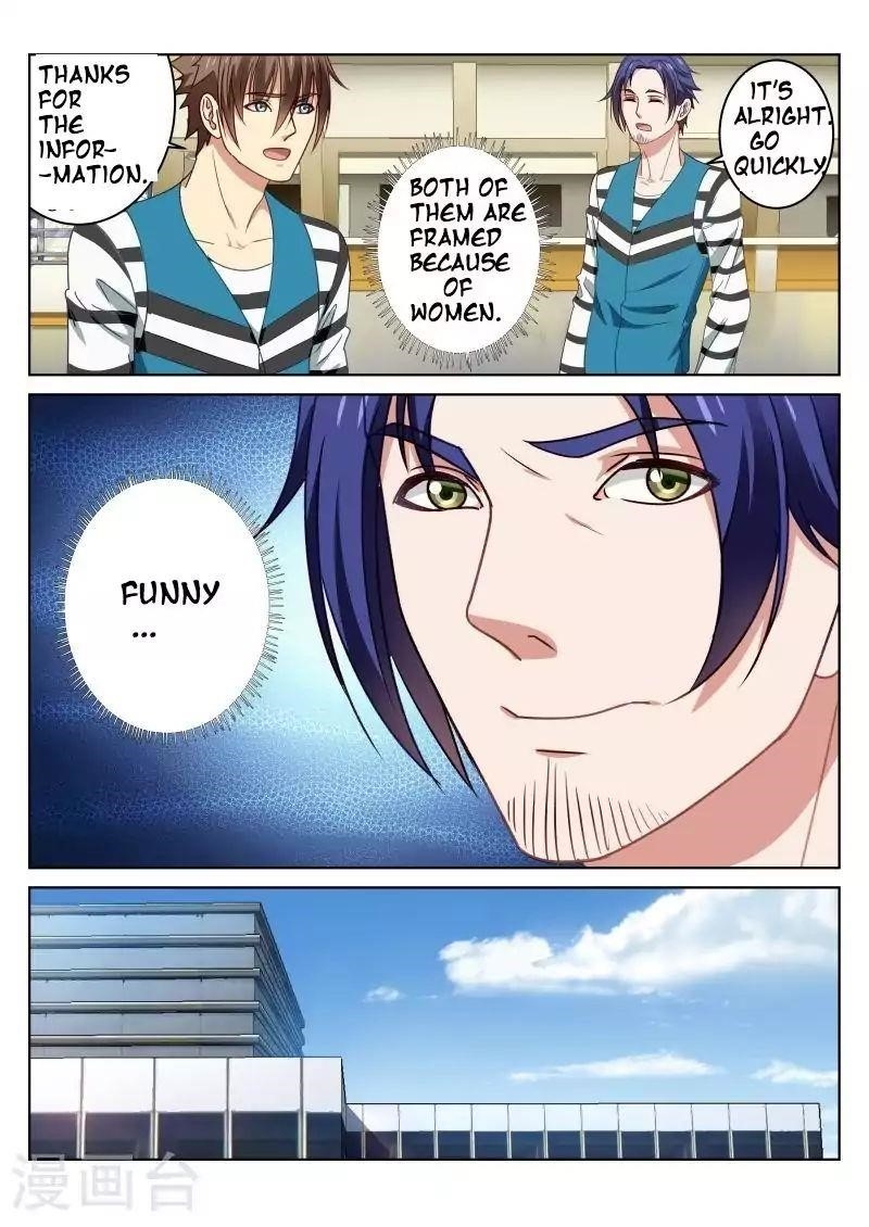 Very Pure Chapter 26 - Page 2