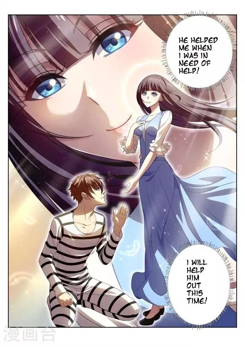 Very Pure Chapter 26 - Page 6