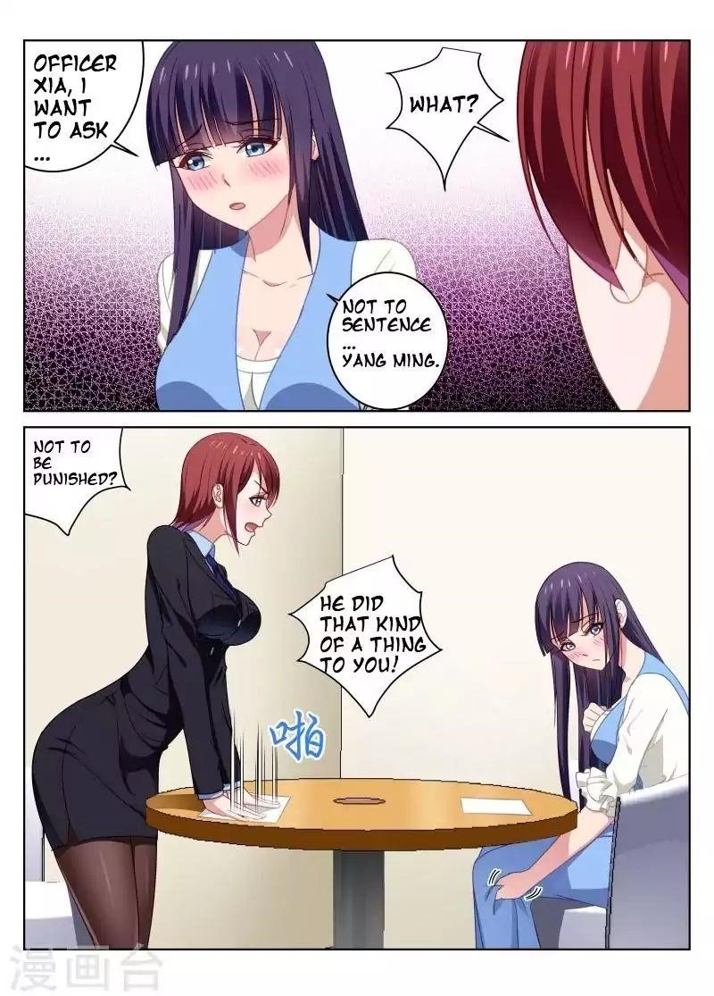 Very Pure Chapter 26 - Page 7