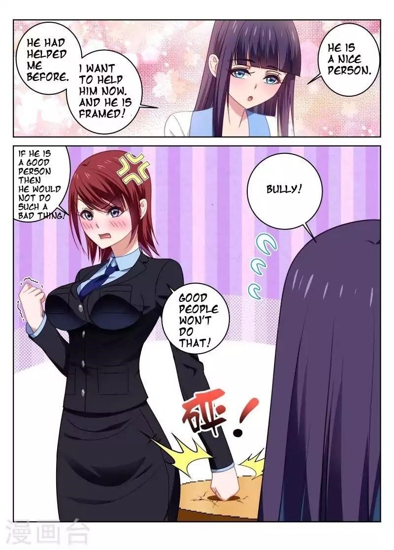 Very Pure Chapter 26 - Page 8