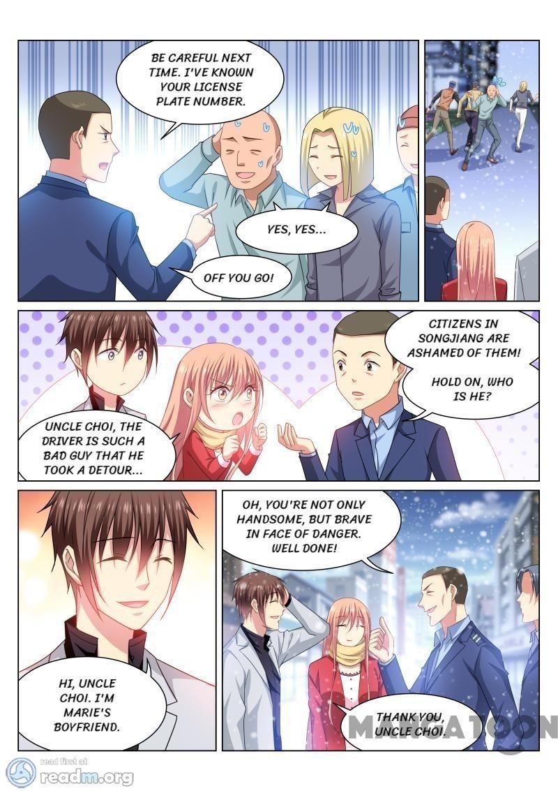 Very Pure Chapter 260 - Page 1