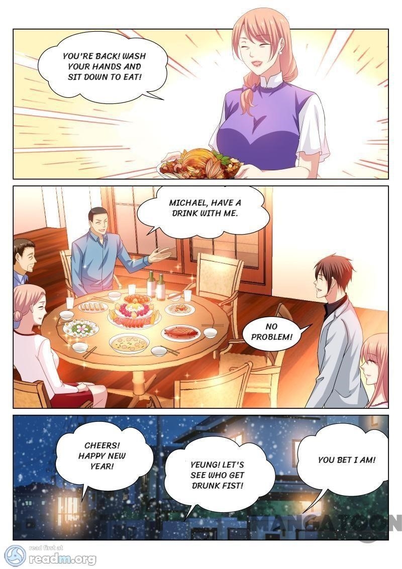 Very Pure Chapter 260 - Page 2