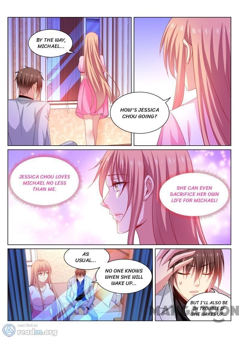 Very Pure Chapter 260 - Page 4