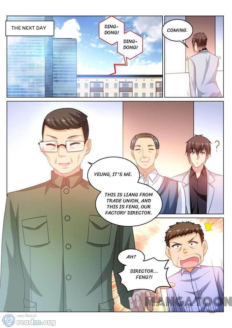 Very Pure Chapter 260 - Page 8