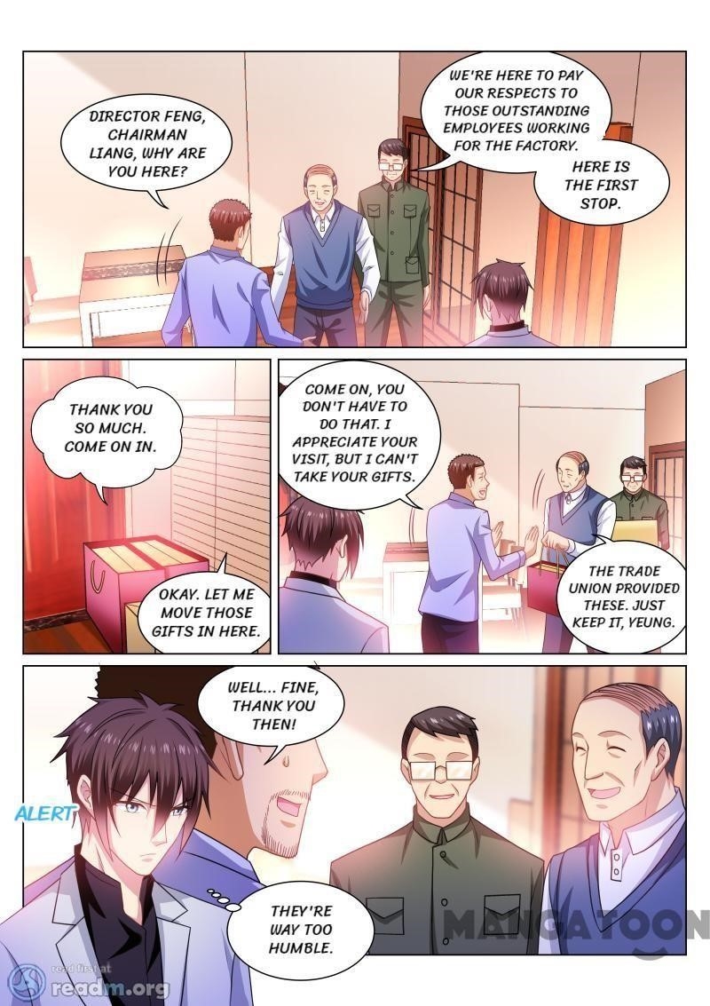 Very Pure Chapter 261 - Page 1