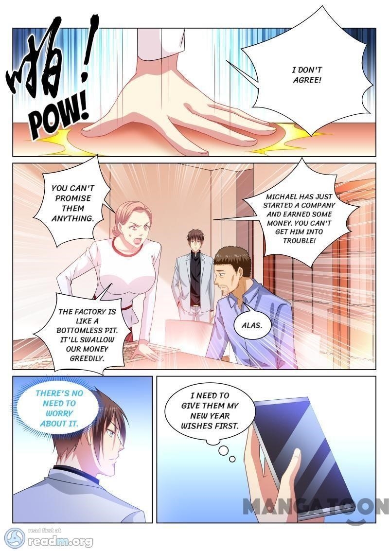 Very Pure Chapter 261 - Page 6