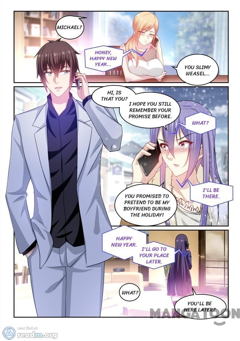 Very Pure Chapter 261 - Page 7