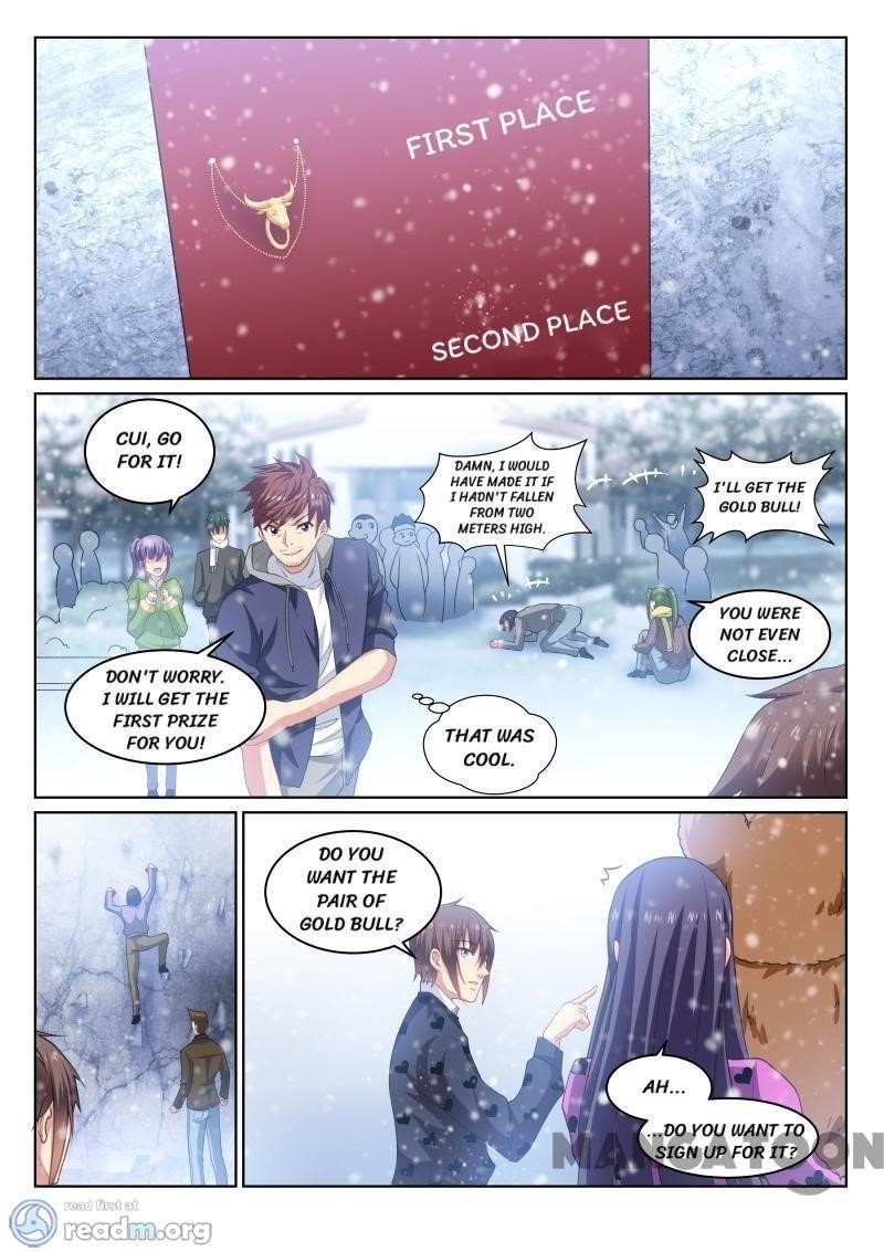 Very Pure Chapter 262 - Page 7