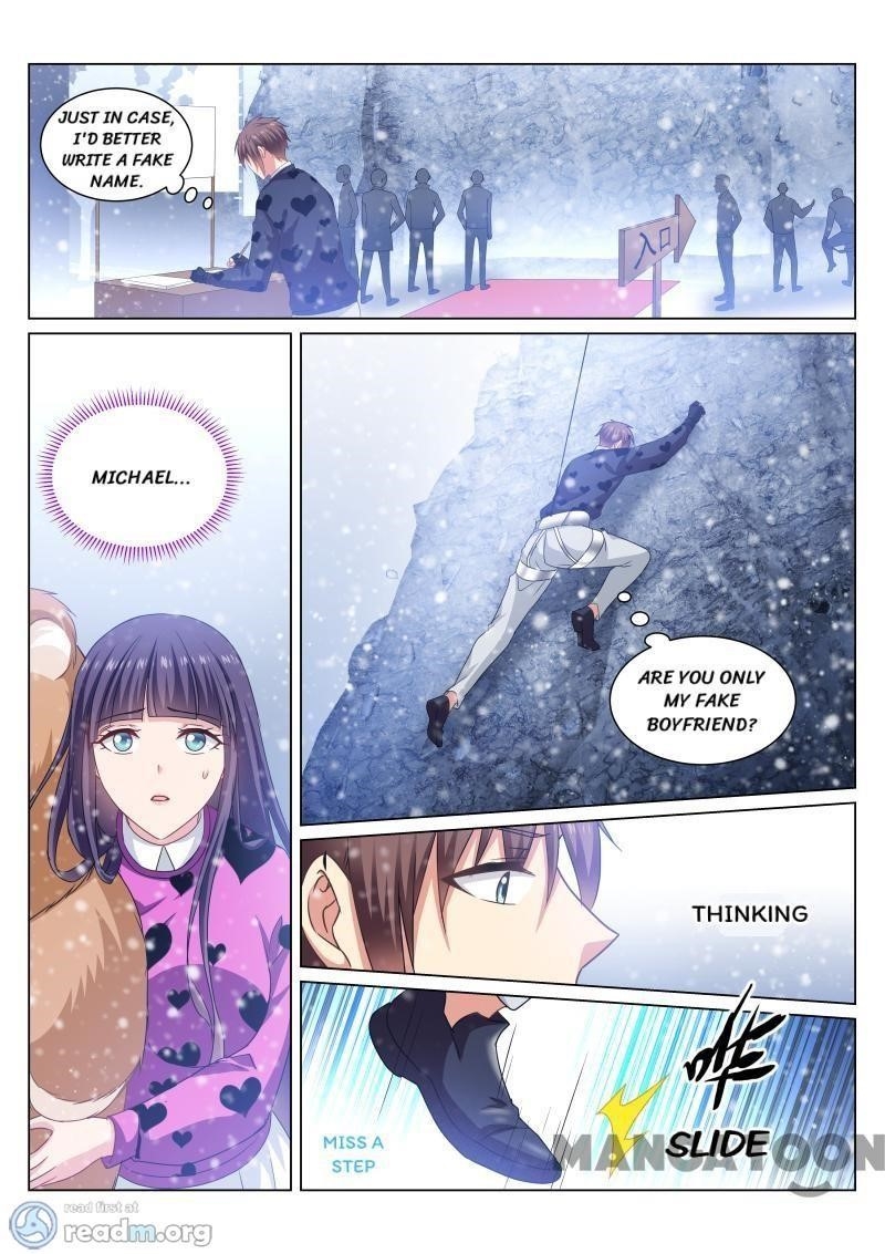 Very Pure Chapter 263 - Page 2