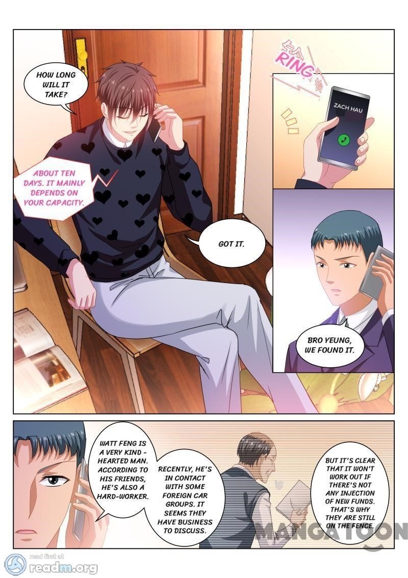 Very Pure Chapter 265 - Page 1