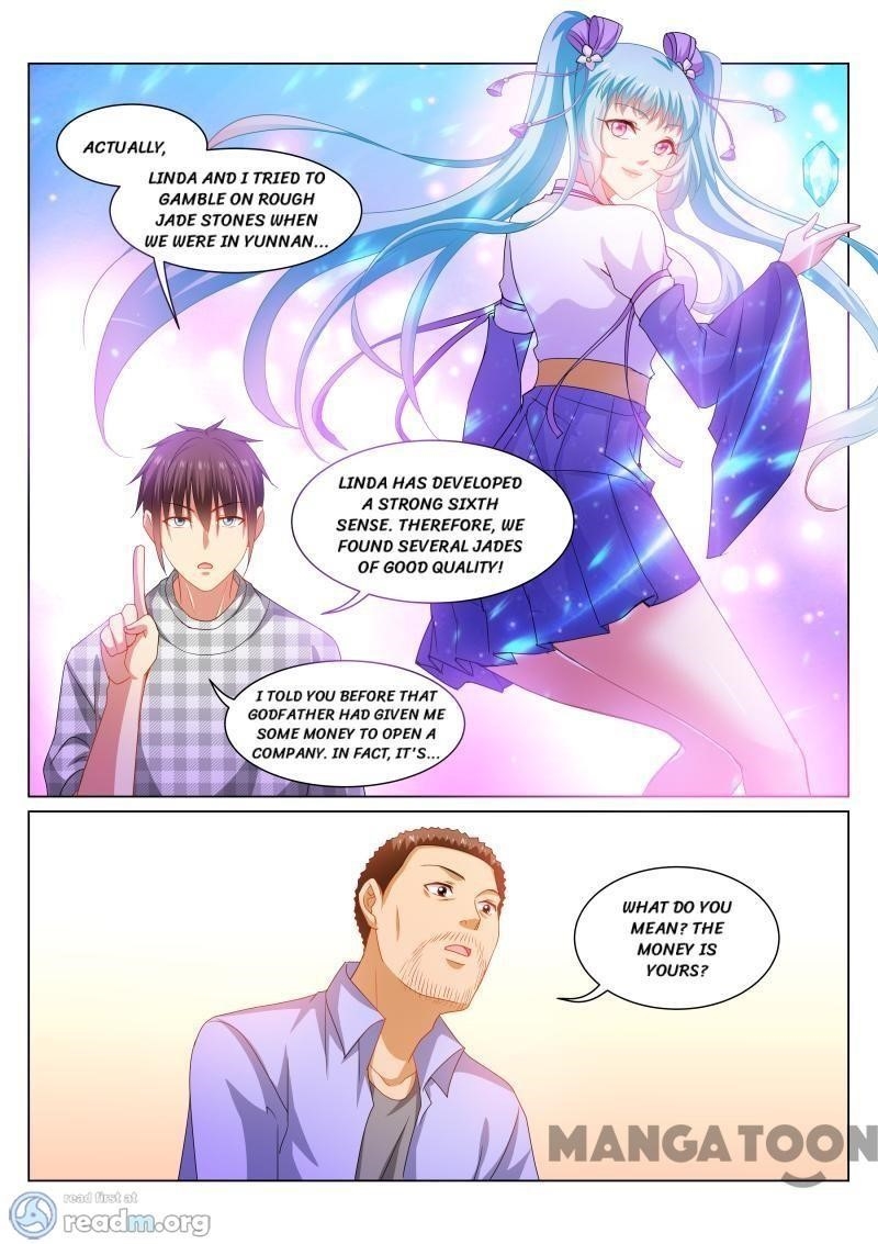 Very Pure Chapter 266 - Page 4