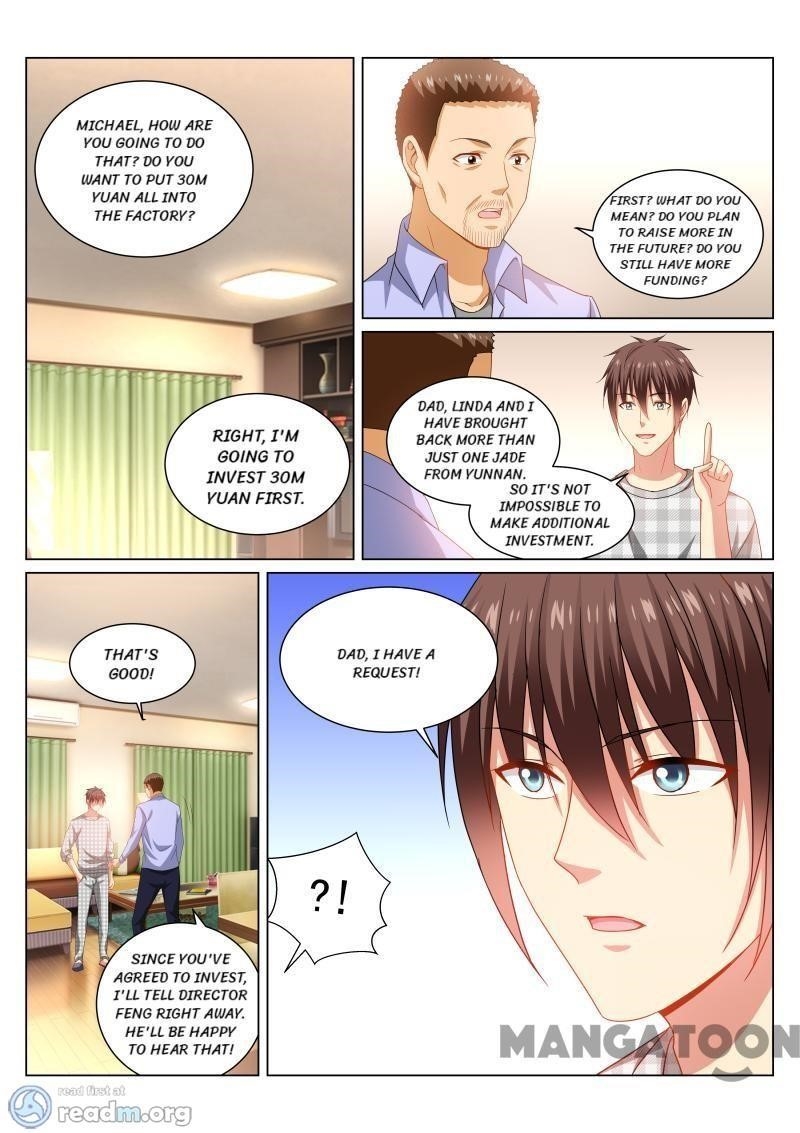 Very Pure Chapter 267 - Page 1