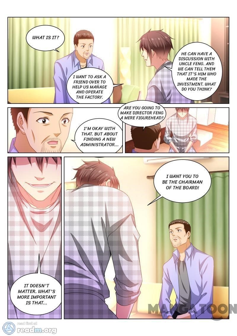 Very Pure Chapter 267 - Page 2