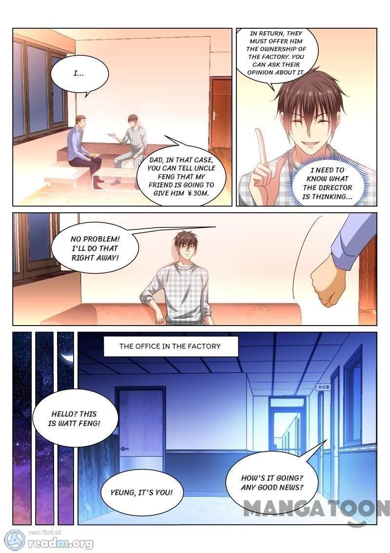 Very Pure Chapter 267 - Page 3