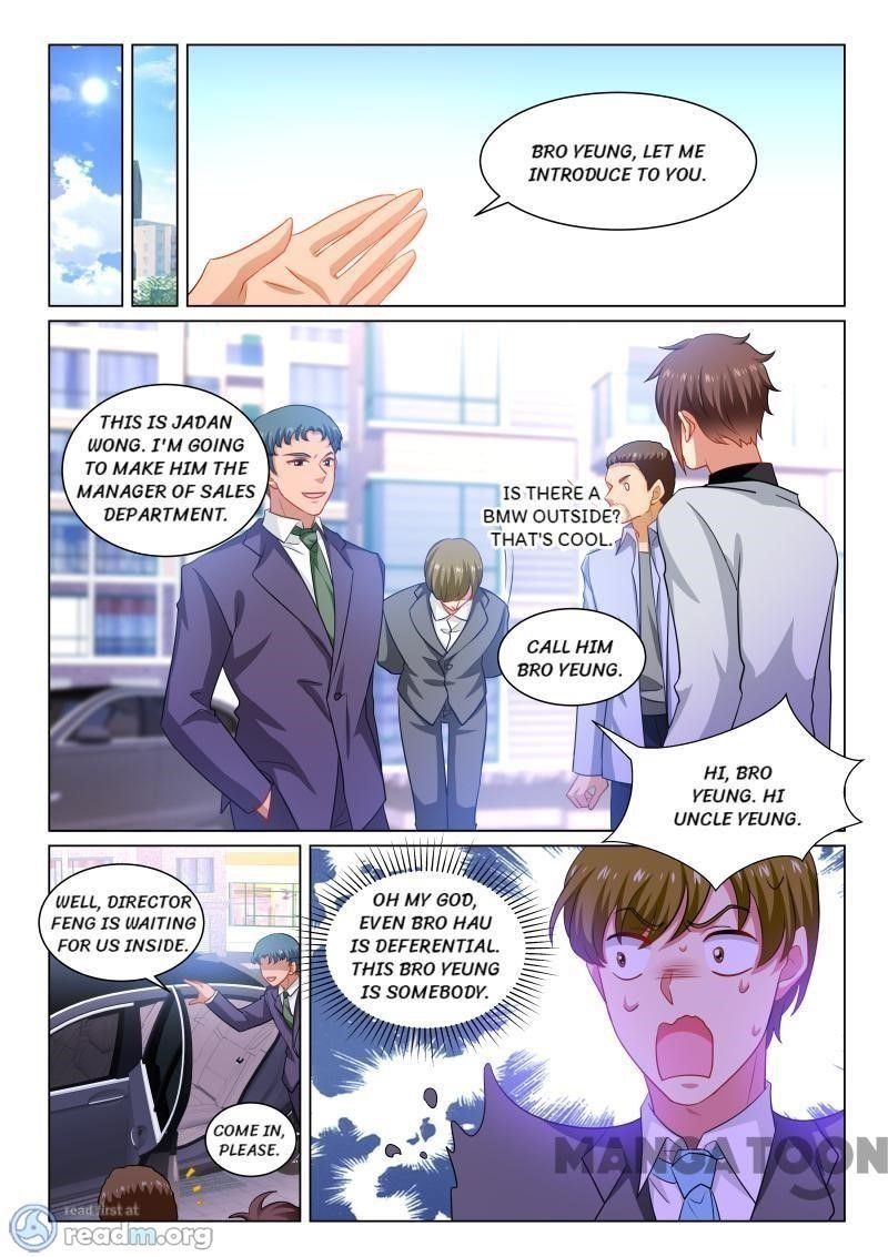 Very Pure Chapter 267 - Page 6