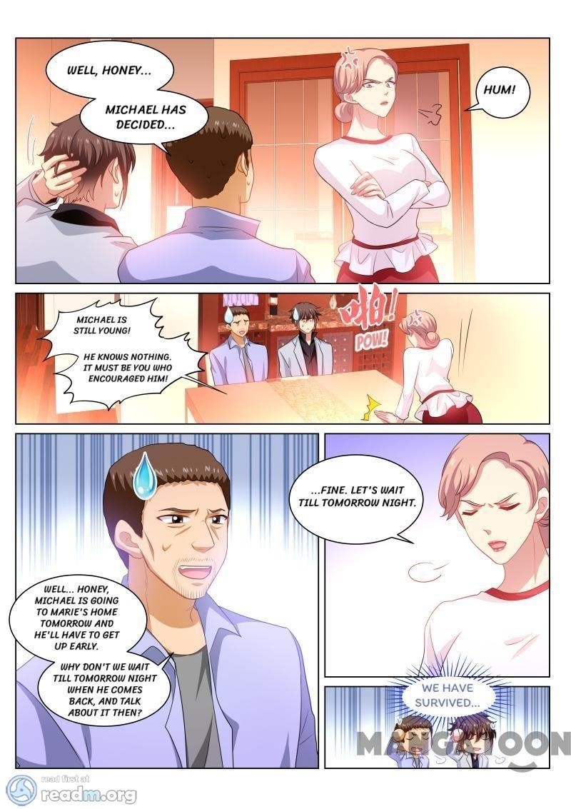 Very Pure Chapter 268 - Page 1