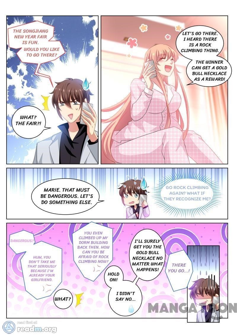 Very Pure Chapter 268 - Page 4