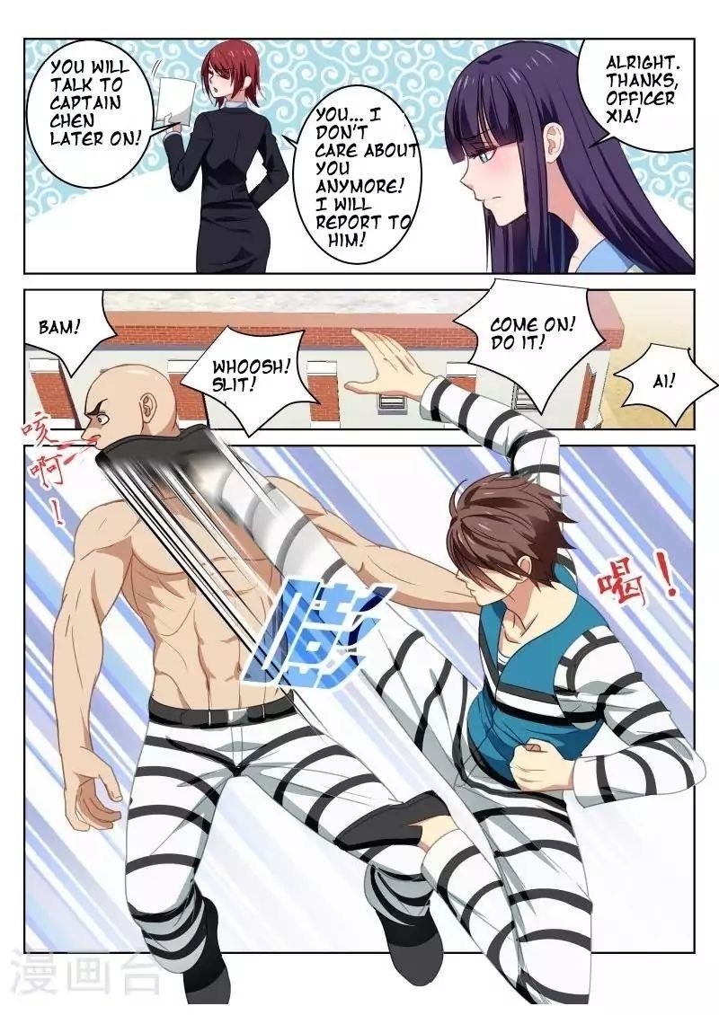 Very Pure Chapter 27 - Page 2