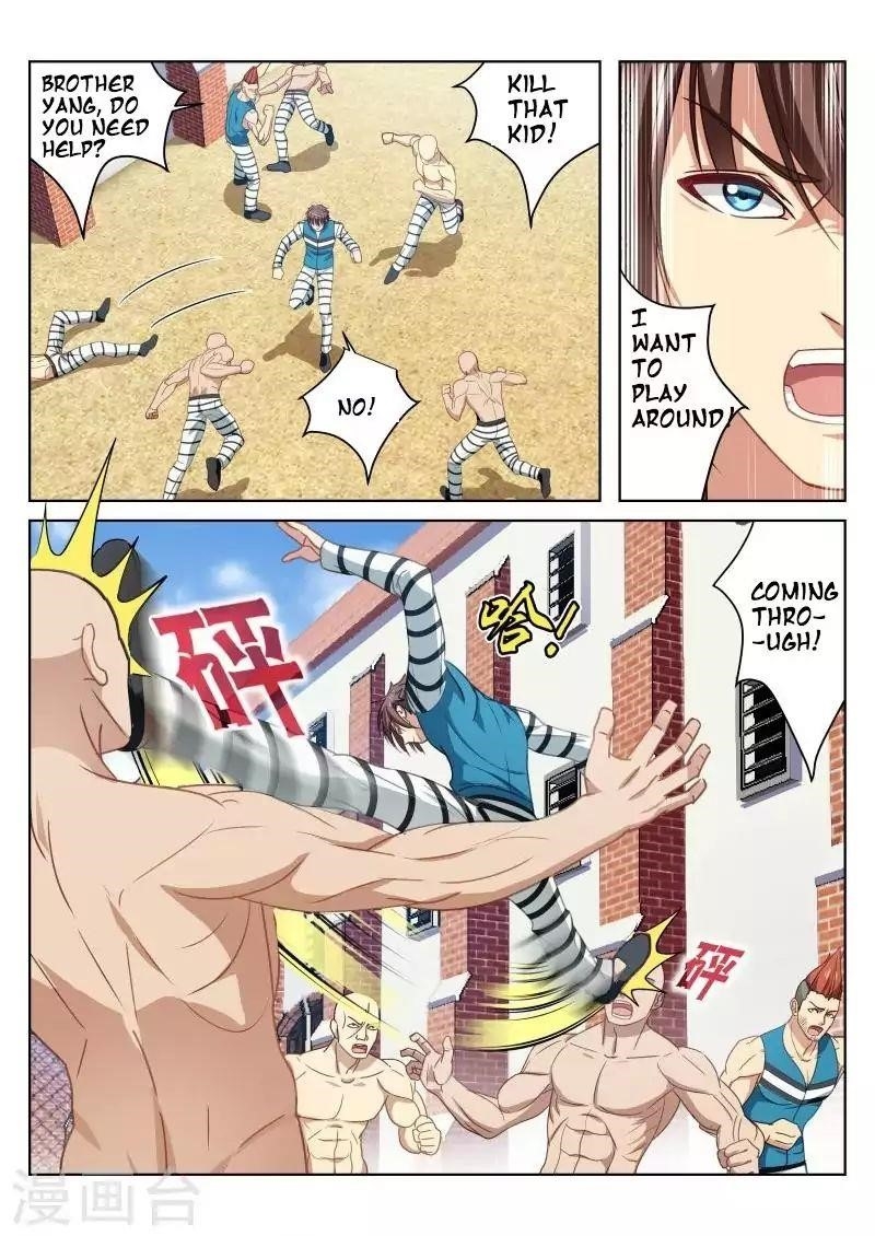 Very Pure Chapter 27 - Page 3