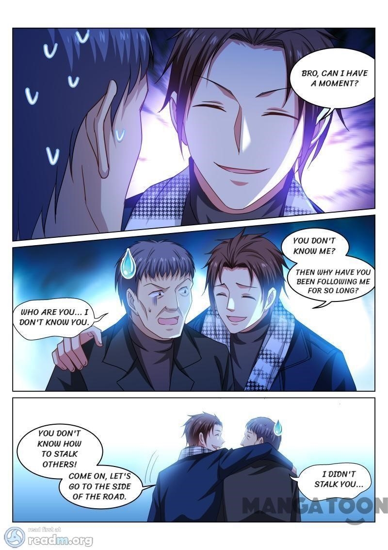 Very Pure Chapter 270 - Page 3