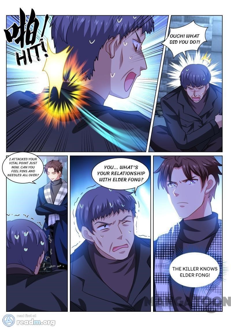 Very Pure Chapter 270 - Page 5