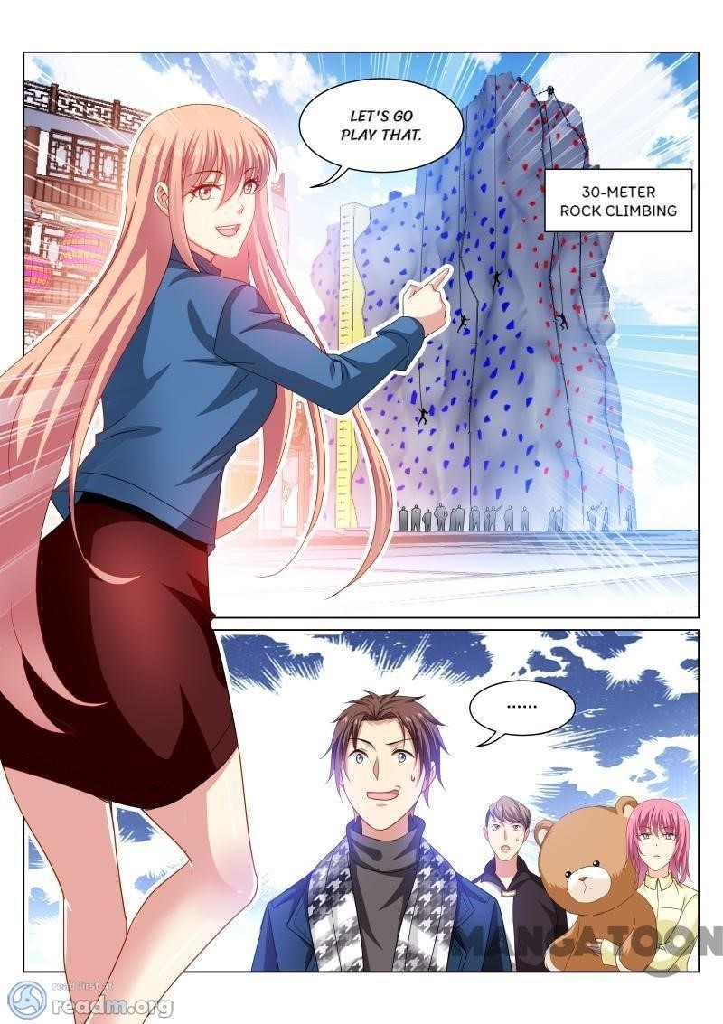 Very Pure Chapter 271 - Page 3