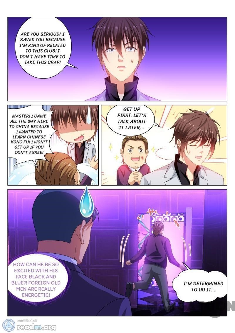 Very Pure Chapter 277 - Page 5