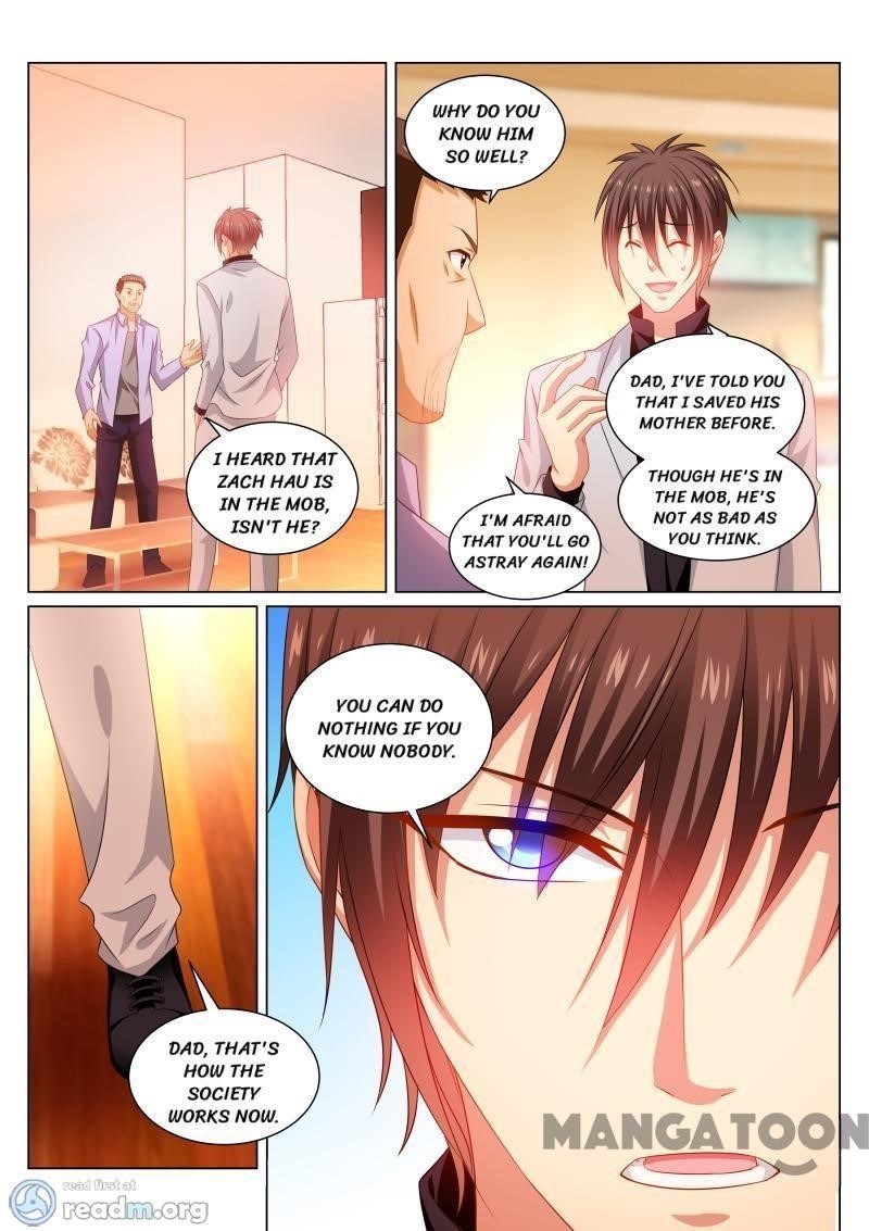 Very Pure Chapter 279 - Page 1