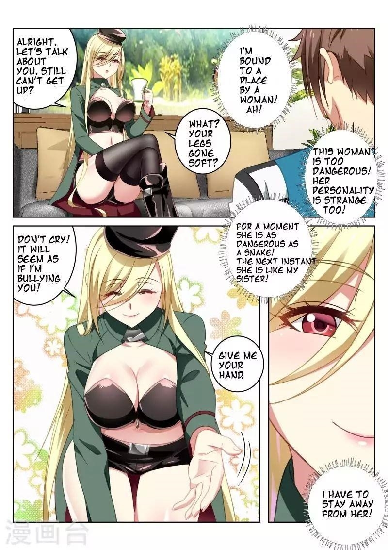 Very Pure Chapter 28 - Page 2