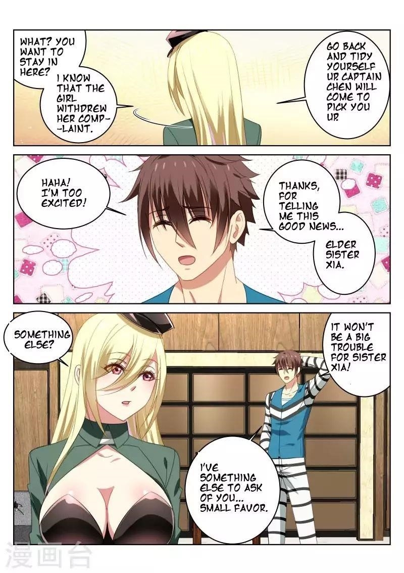 Very Pure Chapter 28 - Page 4