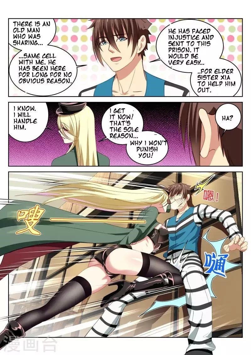 Very Pure Chapter 28 - Page 5