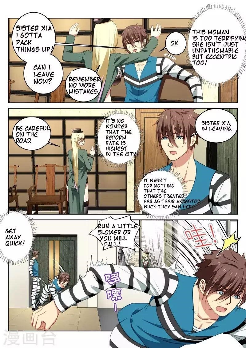 Very Pure Chapter 28 - Page 7