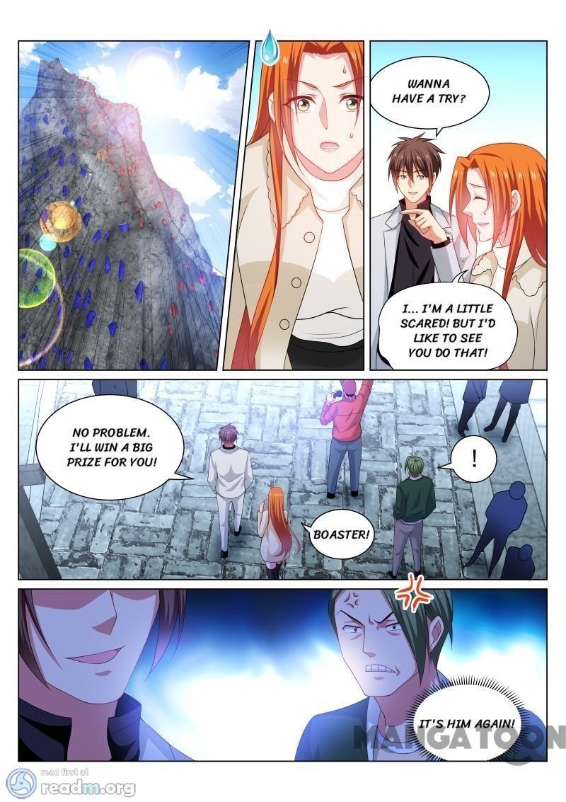 Very Pure Chapter 281 - Page 1