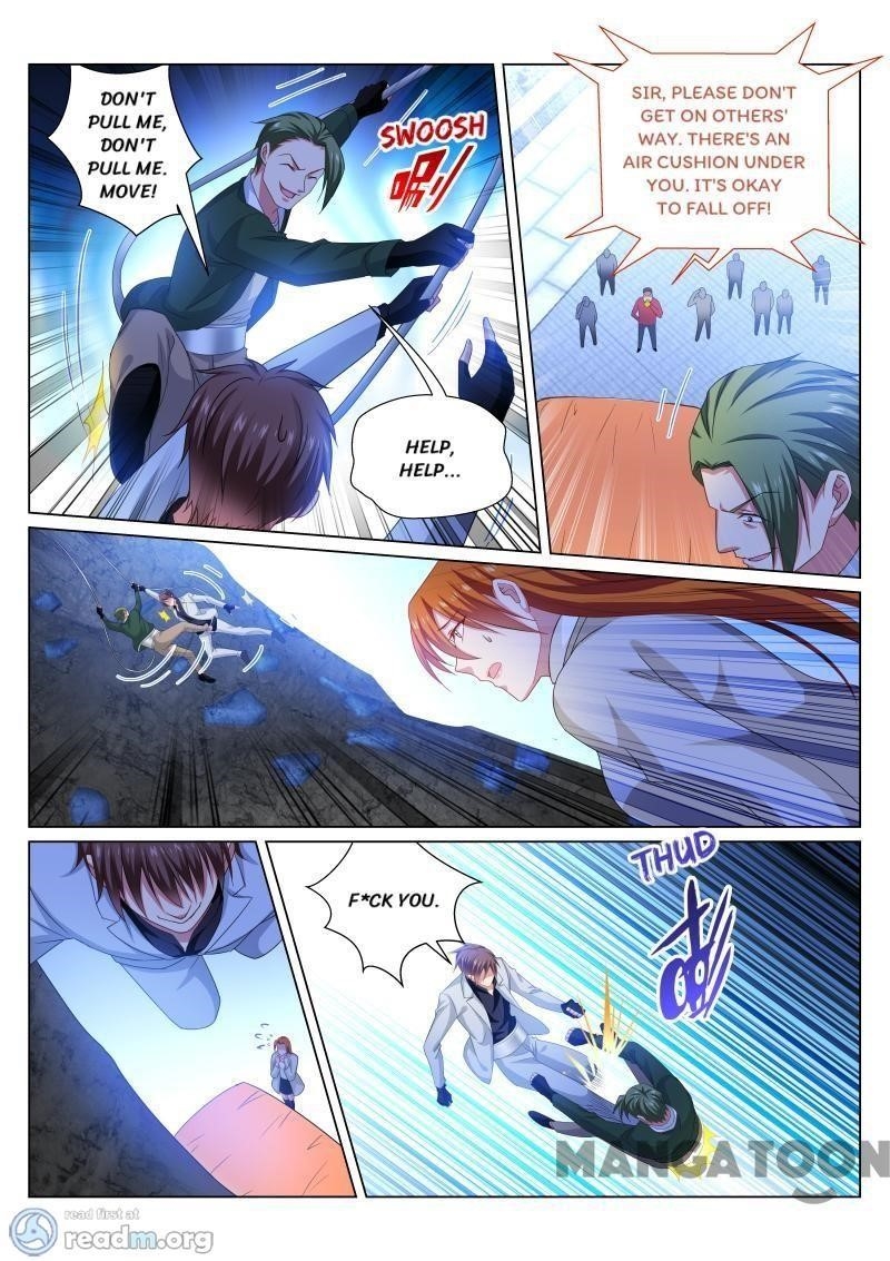 Very Pure Chapter 281 - Page 4