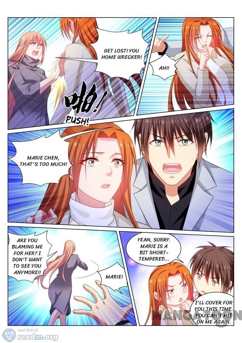 Very Pure Chapter 282 - Page 3