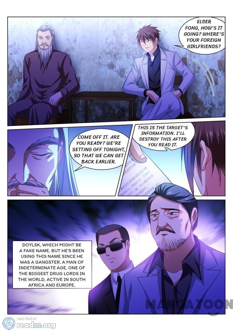 Very Pure Chapter 282 - Page 5