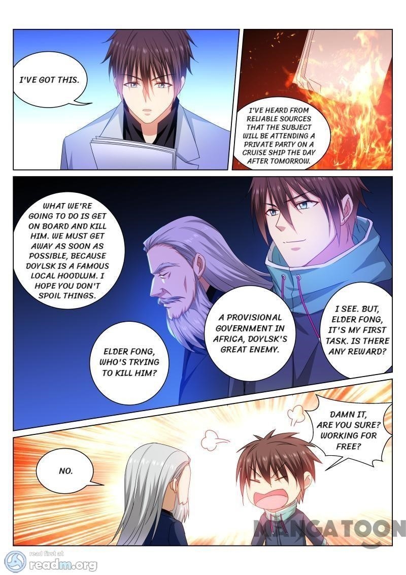 Very Pure Chapter 282 - Page 6