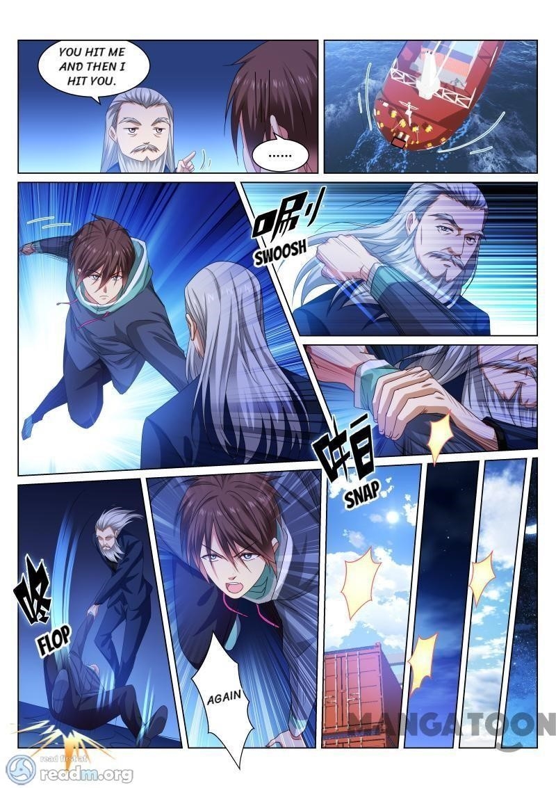 Very Pure Chapter 283 - Page 2