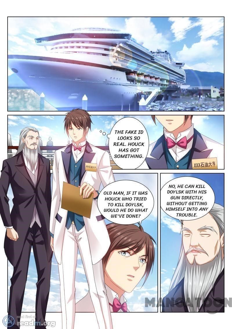 Very Pure Chapter 283 - Page 7